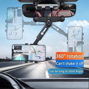 Bidirectional Telescopic Car Mount Rearview Mirror Fixing 360° Rotatable Navigation Tool