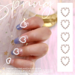 JDTYJDT White Heart-shaped Design Vintage Fashion DIY Nail Art 3D Nail Jewelry Pearl Nail Art Decoration Manicure Accessories