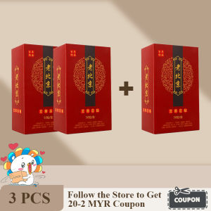 Foot Patch Detox Wormwood Foot Patches Plasters Remove Moisture Slimming Detox Feet Plasters TCM Physiotherapy Help Sleep Detox Feet Pads 50PCS