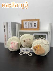 กระเป๋าสะพายไหล่ถักแฟชั่นสำหรับเด็กผู้หญิงทำจากวัสดุธรรมชาติ A1