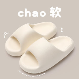 [Free Shipping]New Style Bread Slippers For Women Summer Outdoor Wear Non-Slip Thick-Soled Indoor Home Couple Dormitory Sandals For Men