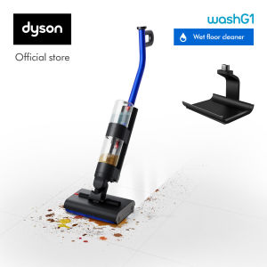 Dyson WashG1 ™ wet floor cleaner (Ultra Blue/Matt Black) - Pengepel Lantai