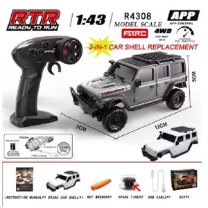HBToys R4305 R4308 RC Car 1:43 scale 2.4G Proportional 4WD