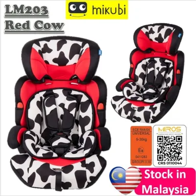 (LM203)Tempat Duduk Kereta Keselamatan kanak kanak / Baby Car Seat - JPJ MIROS ECE Lulus 9m - 10 Tahunmatan Kanak-Kanak 5 Titik Sistem Keselamatan Dengan Penutup Boleh Dilepas Sesuai 9kg - 36kg