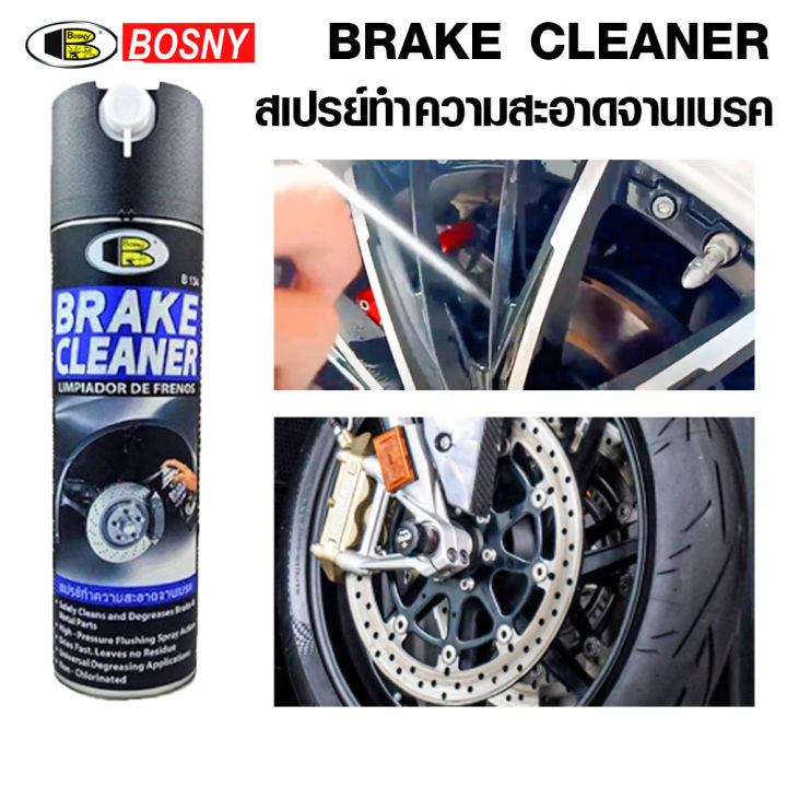 vệ sinh phanh đĩa brake cleaner b134