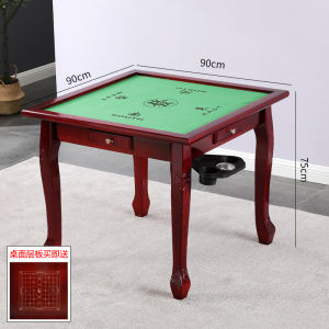 Portable Mahjong Table Desk Mahjong Table Wood Foldable For Fun Factory Wholesale Simple Solid Wood Mahjong Table Environmental Protection Material Portable Mahjong Table Desk