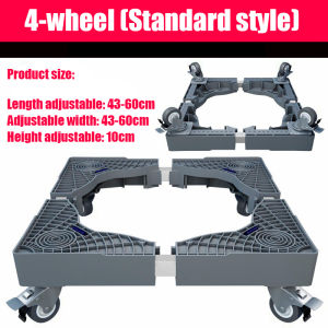 Washing Machine Base djustable 40-60cm Adjustable 360° Wheels 500kg Load Shockproof Fridge/AC/Wardrobe Universal version