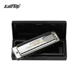 Easttop Harmonica 10 Hole Blues Harmonica Advanced Metal Mouth Organ with Silver Color Cover T004