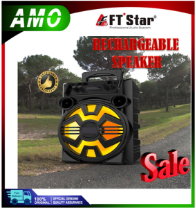 New FT-Star FPA-218 Wireless Bluetooth Rechargeable 8" Portable Speaker with free wired microphone