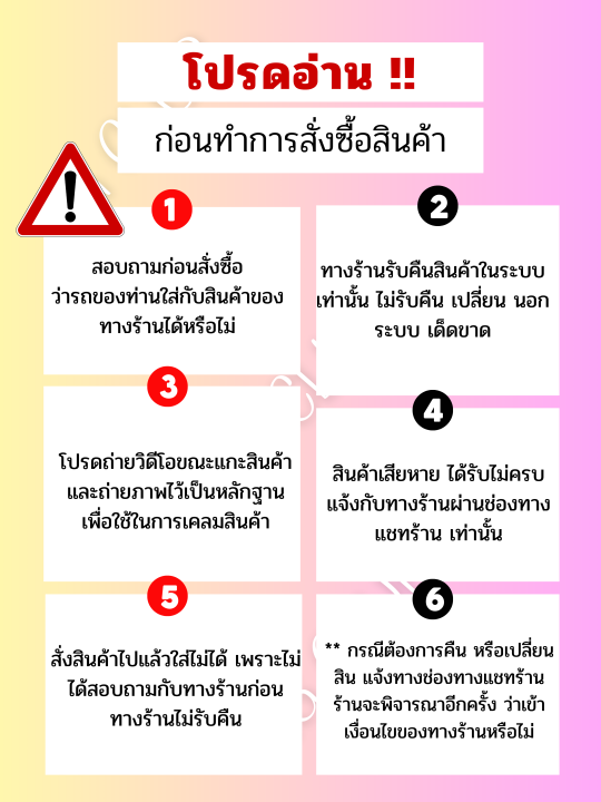 %5B%20E-TAX%20%5D%20%E0%B9%82%E0%B8%A3%E0%B8%9A%E0%B8%B2%E0%B8%A3%E0%B9%8C%E0%B9%80%E0%B8%AB%E0%B8%A5%E0%B9%87%E0%B8%81%20%E0%B8%AD%E0%B8%AD%E0%B8%9F%E0%B9%82%E0%B8%A3%E0%B8%94%20%E0%B9%81%E0%B8%9A%E0%B8%99%E0%B8%A3%E0%B8%94%E0%B9%8C%E0%B8%A1%E0%B8%B2%E0%B9%83%E0%B8%AB%E0%B8%A1%E0%B9%88%20MAX%20%E0%B9%82%E0%B8%A3%E0%B8%9A%E0%B8%B2%E0%B8%A3%E0%B9%8C%20%20-%20Dmax%20,%20Ford%20,%20All%20new%20,%20Revo%20,Vigo%20%E0%B8%AD%E0%B8%B8%E0%B8%9B%E0%B8%81%E0%B8%A3%E0%B8%93%E0%B9%8C%E0%B8%84%E0%B8%A3%E0%B8%9A%E0%B8%8A%E0%B8%B8%E0%B8%94%20LG%20CLUB%20-%20Image%206