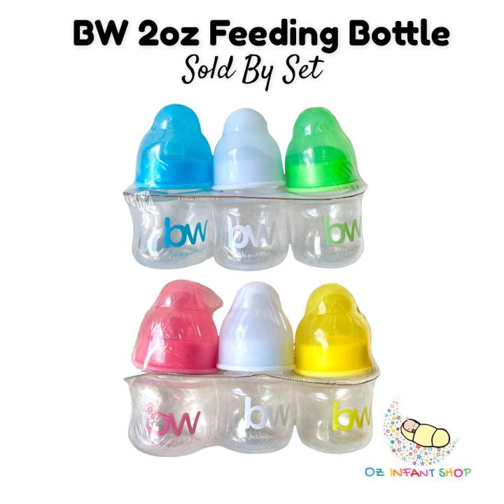 BW 2oz Feeding Bottle Pack Sold as Set Baby Bottle Lazada PH