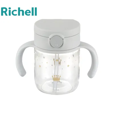 Richell AXSTARS Straw Bottle 200ml