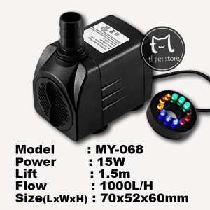 Aquarium Submersible Water Pump Pam Air MY- Fish Tank Water Fountain Rockery Pond Deco Akuarium Tangki ikan