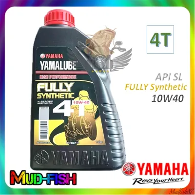 ORIGINAL YAMALUBE Fully Synthetic 4T 10W40 OIL (1 LITER)