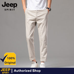 JEEP SPIRIT Mens Pants Spring/Summer Solid Color Slimming Pants Trendy Versatile Casual Pants Pants