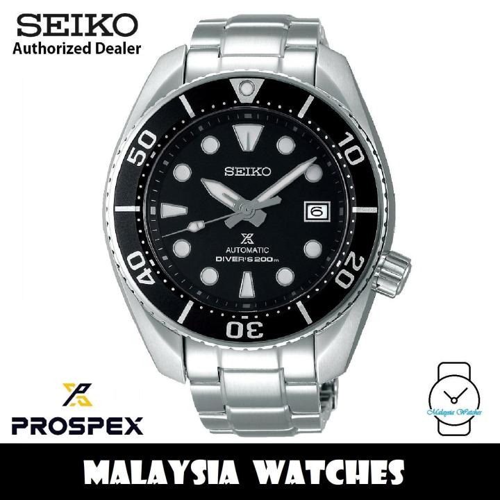 NEW Seiko Prospex Sumo Diver s 200M SPB101J1 Made In Japan Sapphire Crystal Gents Watch Lazada