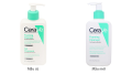 Sữa rửa mặt da dầu Cerave Foaming Facial Cleanser 236ml. 