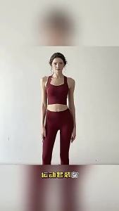 2026 Hot Sale [ Shipped from China ] Fitness Girl High-Waisted Yoga Pants Set Retro Red Tight-Fitting Tummy Control Peach Butt-Lifting Running Training Sports Pants B3