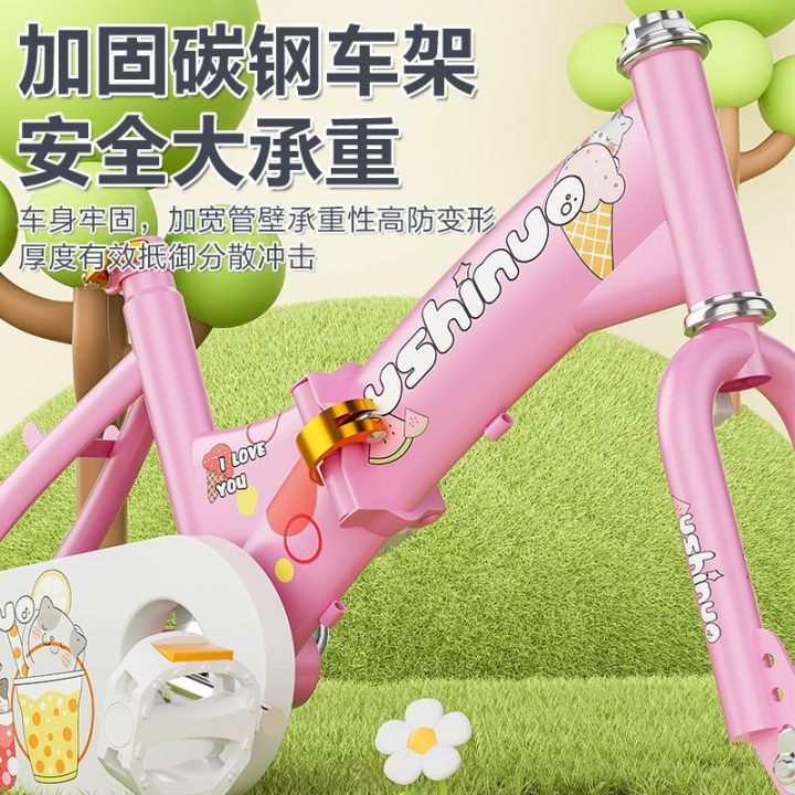 Youshino children's bicycle 2-5-6-7-9 years old 10 girls baby bicycle  Princess bicycle baby stroller Lazada PH