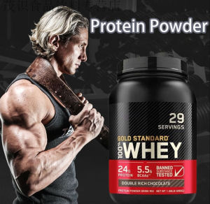SG STOCK 2LBS Optimum Nutrition Gold Standard 100% Whey Protein Powder
