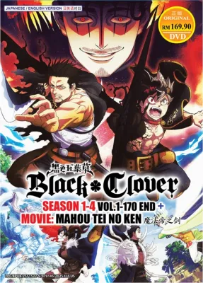 Black Clover TV + Movie Complete Anime DVD 黑色五葉草 黑色五叶草