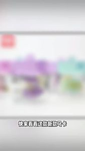 [SG Seller]Pas Office Stationery Kit Multi Functional Paper Clips Binder Clips Thumbtacks Document Organizing Supplie