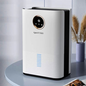 Máy hút ẩm Máy sấy cầm tay tiếng ồn thấp 1.5L 60W Máy sấy cầm tay chống nấm mốc Thiết bị làm sạch cầm tay Máy sấy không khí siêu im lặng Máy hút ẩm