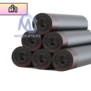 ถุงขยะพร้อมสายหูหิ้ว  ถุงขยะแบบพกพา ขนาด 45*45 Cm.  ไม่ฉนุน ไม่มีกลิ่น เนื้อเหนียว มั่นใจในคุณภาพ ms99