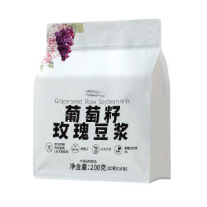 Grape seed rose flavor soybean milk powder sucrose free portable soybean milk 200g 豆浆