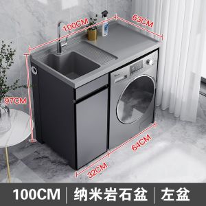 Space Aluminum All-in-One Balcony Washing hine Cabinet Combo for Front Load Washer with Washboard & Laundry Sink