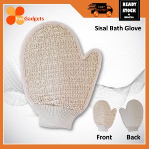 EvoGadgets Natural Exfoliating Sisal Bath Glove SPA Shower Scrubber  - Sarung tangan Mandi