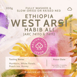 Cumulo Coffee - Ethiopian West Arsi | Coffee Beans | Medium-Roast Arabica Coffee Beans with Floral Flavors