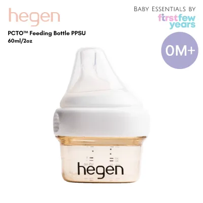 Hegen PCTO™ Feeding Bottle PPSU (4 Sizes: 60ml/2oz 150ml/5oz 240ml/8oz 330ml/11oz)