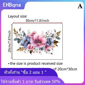 [COD] EHBqna KITCHEN สติกเกอร์ติดผนังห้องน้ำสติกเกอร์ติดผนังในห้องน้ำแบบมีกาวในตัวสติกเกอร์กันน้ำ