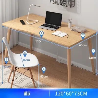 โต๊ะเรียน ทำจากไม้ 120/100/80cm มุมกลม สามารถทนต่อ 200 กิโลกรัม สีไม้ โต๊ะคอมพิวเตอร์ โต๊ะอาหาร