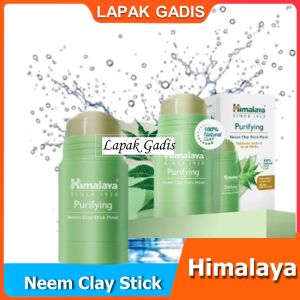 LAPAK GADIS Himalaya Purifying Neem Clay Stick Mask 30gr | Masker Wajah Praktis untuk Jerawat | 100% Natural Clay Mengandung Neem & Salicylic Acid