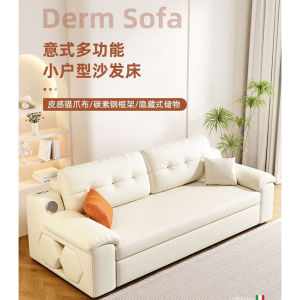 👍Sofabed( (Free Delivery and install)Type H2 Storage Sofa Folding Sofa Bed Foldable Telescopic Bluetooth aud USB 170cm Sofa