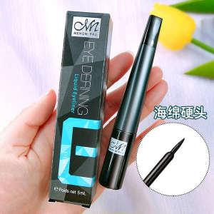 ✸Eyeliner Pen Waterproof and Dye-free Soft Head Hard Head Thin Sweat-proof Long-lasting Women#39s genuine goods Bottled Liquid♂