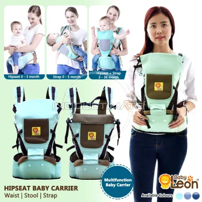 5in1 Gendongan Bayi Hipseat BABY LEON Depan Multifungsi + TOPI (0-3 Tahun) Anti Capek Kanguru by-60 geos Gendongan Instant Simple Gendongan Depan Belakang Samping Hipseat Depan Belakang 5 posisi 2in1 geos kaos polos motif Travelling Perlengkapan bayi