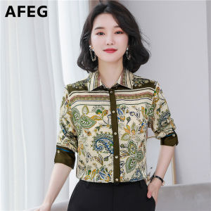 AFEG new Korean style fashion loose all-match retro chiffon print blouse for women