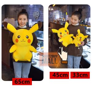 UMI 33/45/65cm Smile Pikachu Anime Stuffed Plush Soft Toy Doll Baby Kids Birthday Christmas Gift 皮卡丘公仔 Anak Patung