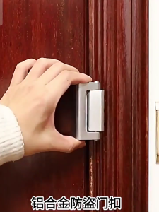 Metal Door Reinforcement Lock Door Hardware Home Security Door Lock Aluminum Alloy Antitheft Door Lock Enduring