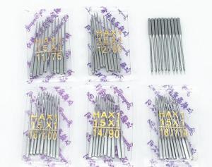 10 PCS/pack ewing Machine Needles Multi-function for Lockstitch Overlock Sewing Machine Accessories Knitting Needles
