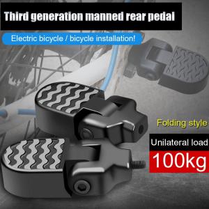 【New Arrival】 Folding Footrest Pedals for Electric MTB Black Heavy Duty Rear Foot Pegs for Cycling Enthusiasts