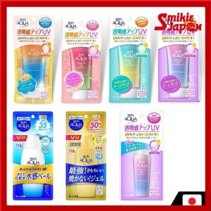ROHTO Skin Aqua Tone Up UV Essence SPF50+ PA++++ Super Moisture Gel 110g Waterproof Sunscreen