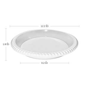 กระถาง กระถางต้นไม้ กระถางขาว เบอร์ 12 นิ้ว สีขาว 10 ใบ ชิ้น ยกมัด