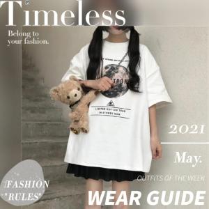 LH.Friday เสื้อยืดแนวสตรีท สุดเท่ แมทช์ทุกสไตล์ปังทุกแนวผ้าดีใส่สบายสุดๆไม่ควรพลาด