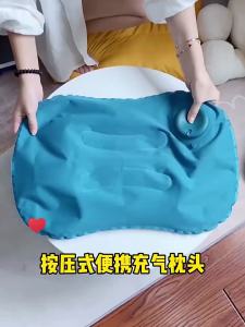 Travel Press-type Inflatable Pillow Multifunction Foldable Portable Outdoor Camping Comfortable