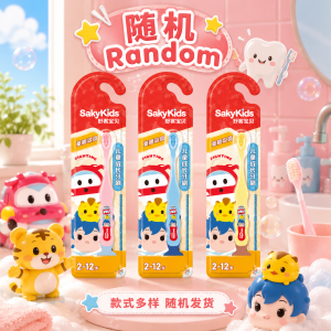 SAKY Children Soft Toothbrush Wide Edge Oral Care Berus Gigi Kanak