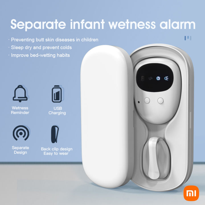 Xiaomi Bedwetting Alarm สำหรับชายหญิง Pee ปลุกนาฬิกาปลุกเสียงและการสั่น ...